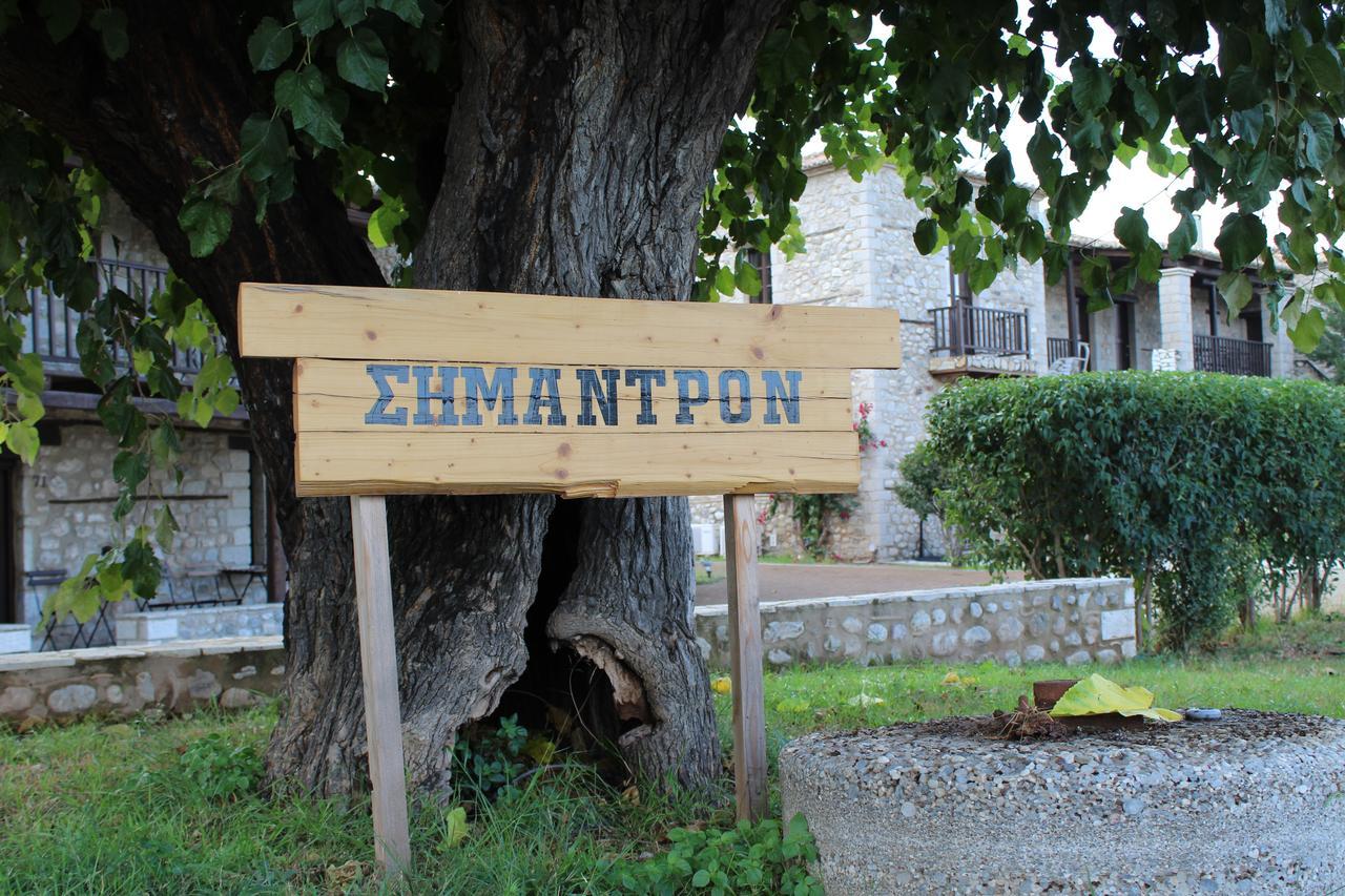 Semantron Traditional Village دياكوبتو المظهر الخارجي الصورة